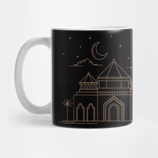 Ramadan Kareem Mug